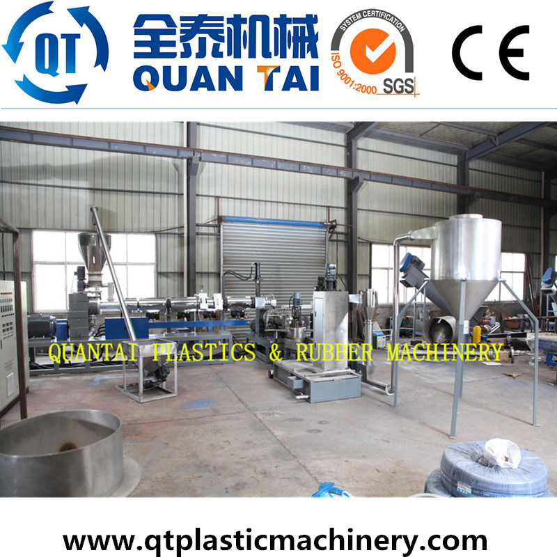 HDPE PP Recycling Machinery