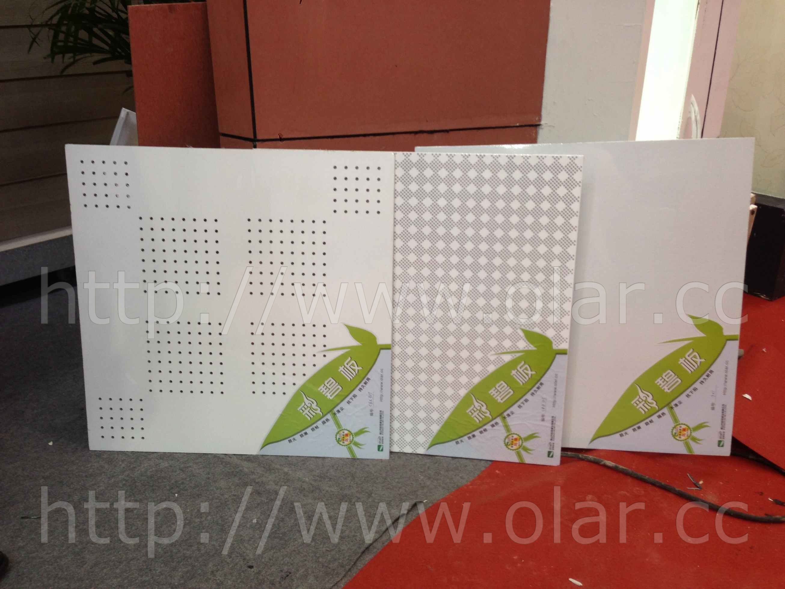 Building Material for Ceiling Tile