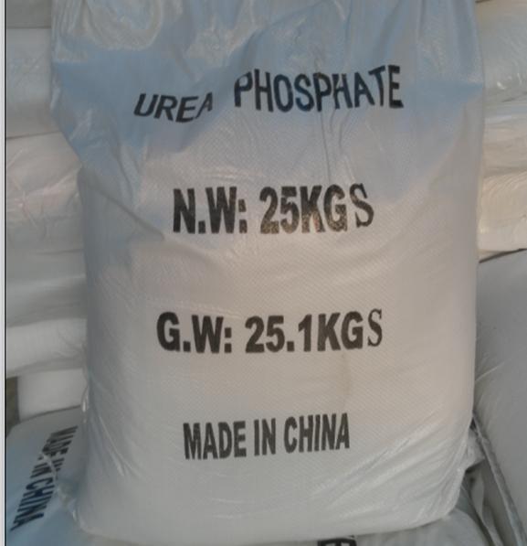 Urea Phosphate (UP) 4861-19-2