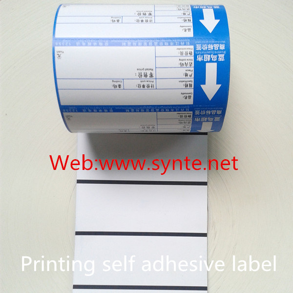 Self Adhesive Printing Label