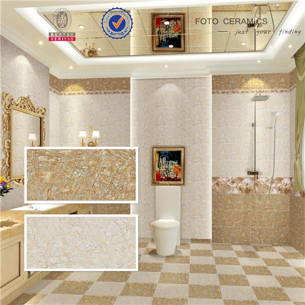 Brown Bathroom Glazed Ceramic Wall Tile (3PA63026)