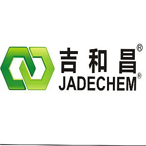Copper Electroplating Intermediate Additives