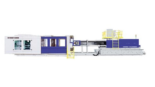 Polypropylene Injection Moulding Machinery