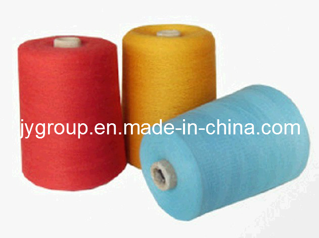 Ring Spun Polyester Staple Yarn