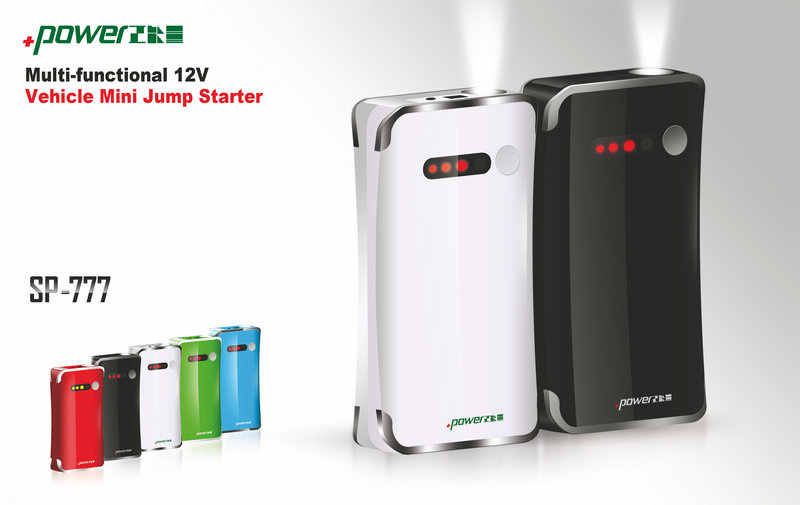 2013 New Style Colorful Mini Multifunctional 12V Vehicel Jump Starter
