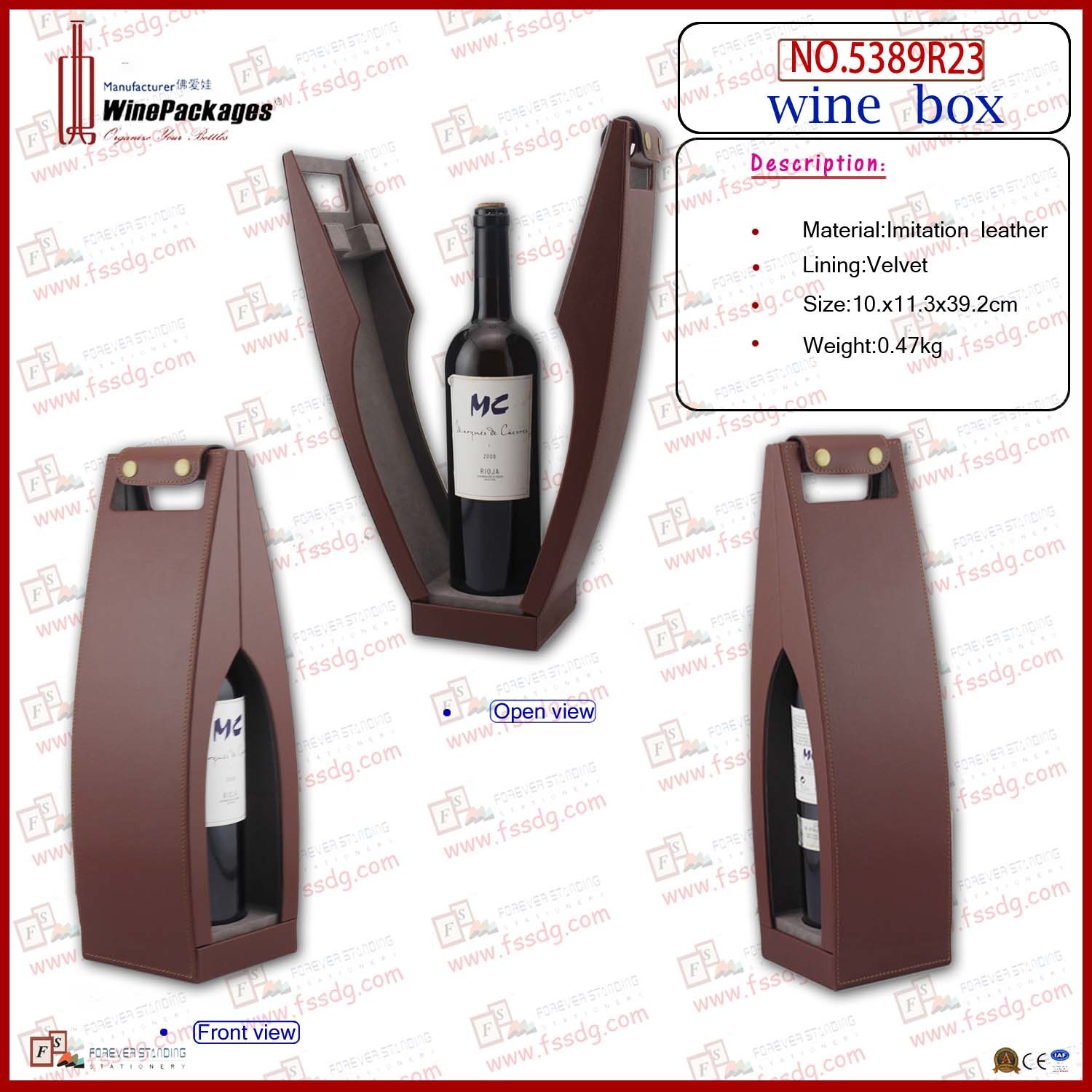 PU Leather Display Wine Box (5389R23)