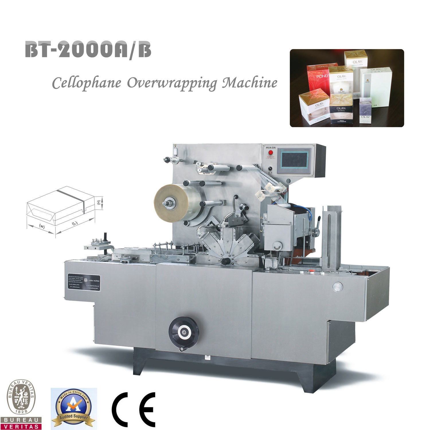 Cosmetics Box, Stationery BOPP Cellophane Overwrapping Machinery