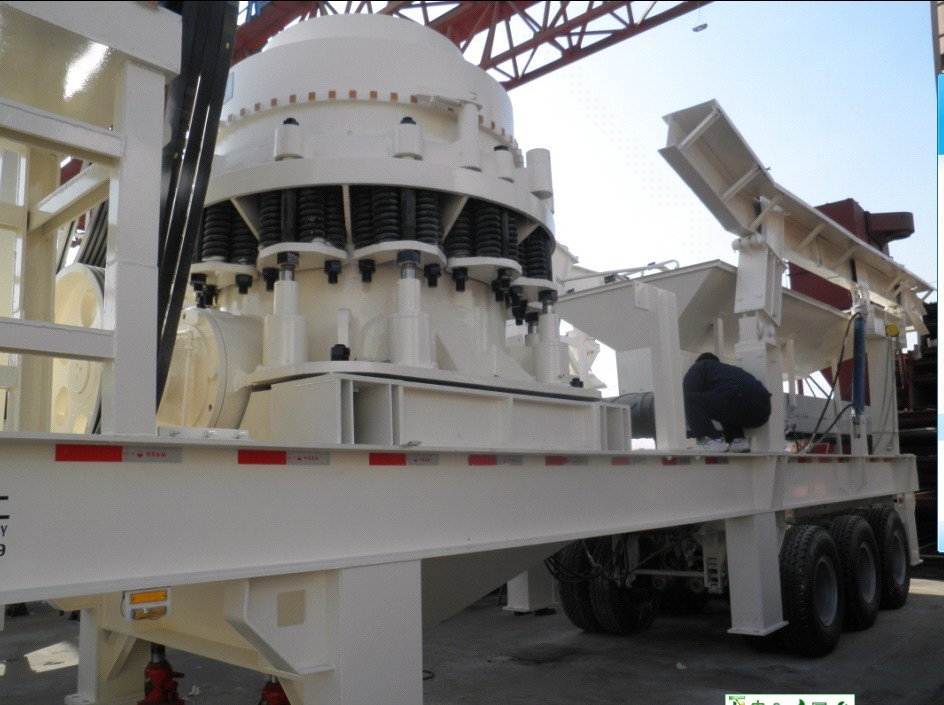 YG938E69 Type Mobile Crusher