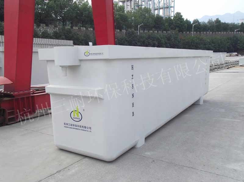 Polymer Concrete Electrolytic Cell for Copper