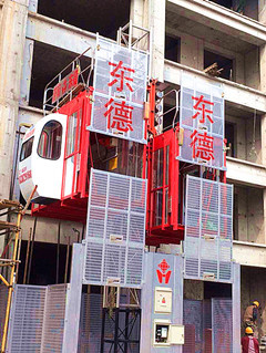 Frequency Conversion Construction Elevator