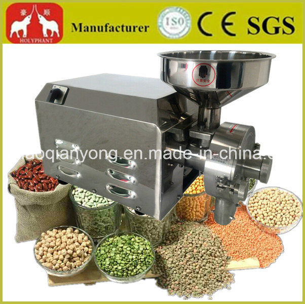 Commercial Electric Stainless Steel Spice Grinder