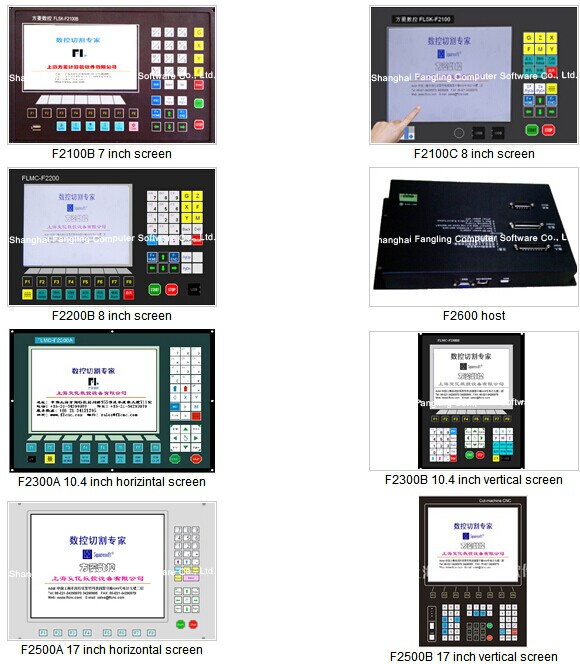 Control System