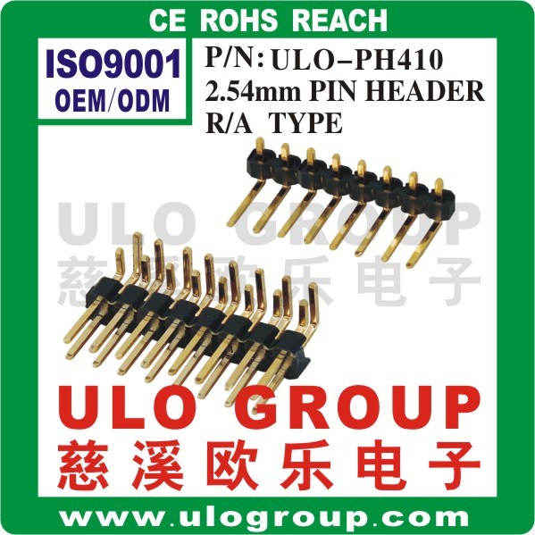 2.54mm Pin Header Connector