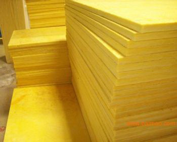 Glass Wool