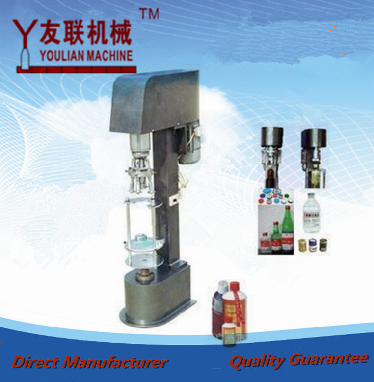 Locking & Capping Machine (YLC010)