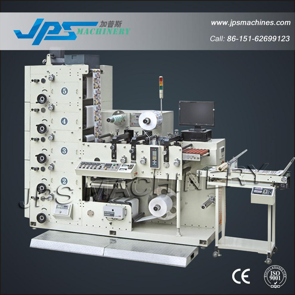 Auto Multifunctional Blank Label Printing Machine