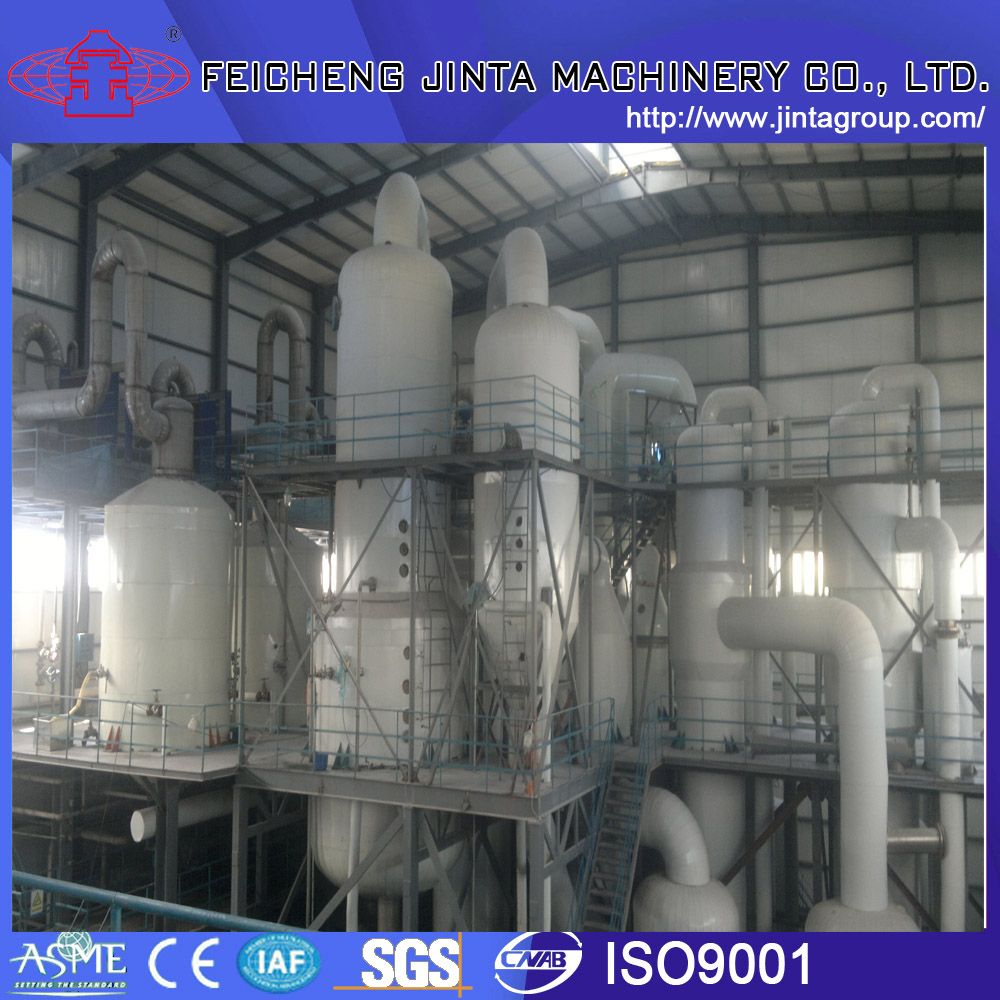 Msg Evaporation & Crystallization Device