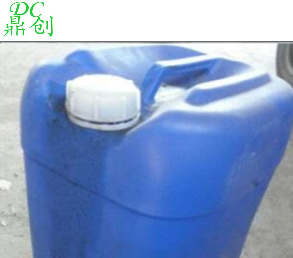 Tin Catalyst