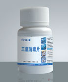 TCCA Tablet Disinfectant