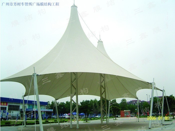 Commercial Walking Street Membrane Structure