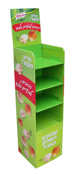 Display Stand