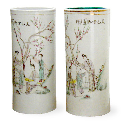 Chinese Antique Ceramic & Porcelain