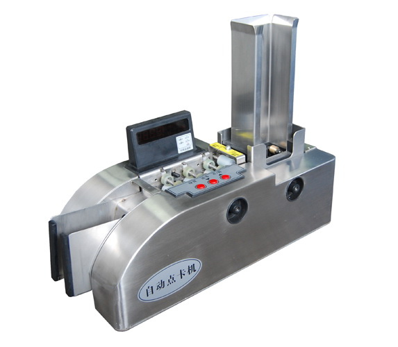 Automatic Card Counter