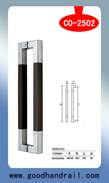 Door Handle (CO-2502) /Wood Handle/