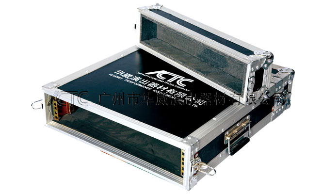 Flight Case (CSB2U)