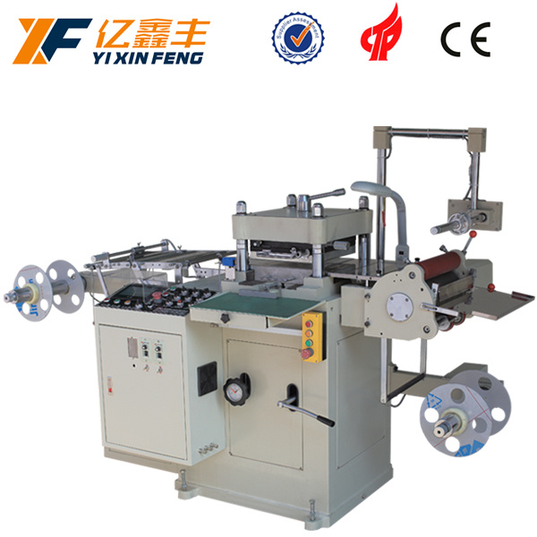 High Speed BOPP Computer Control Cutting Machine