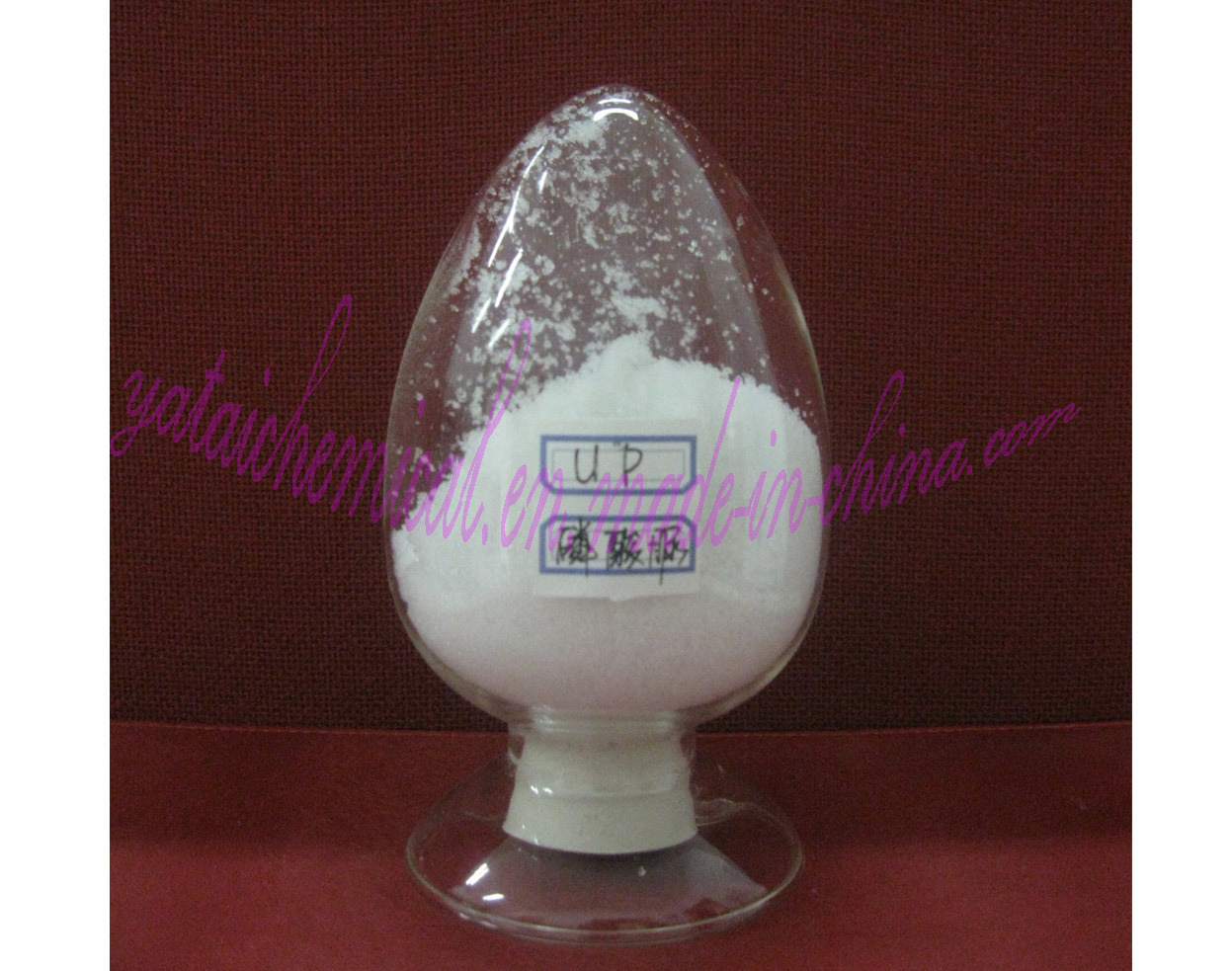 Urea Phosphate (UP) Tech Grade (Feed grade)