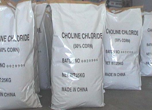Choline Chloride Feed Grade