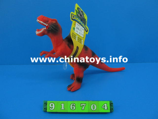 Cheap New Soft Plastic Dinosaur Toy with IC (916704)