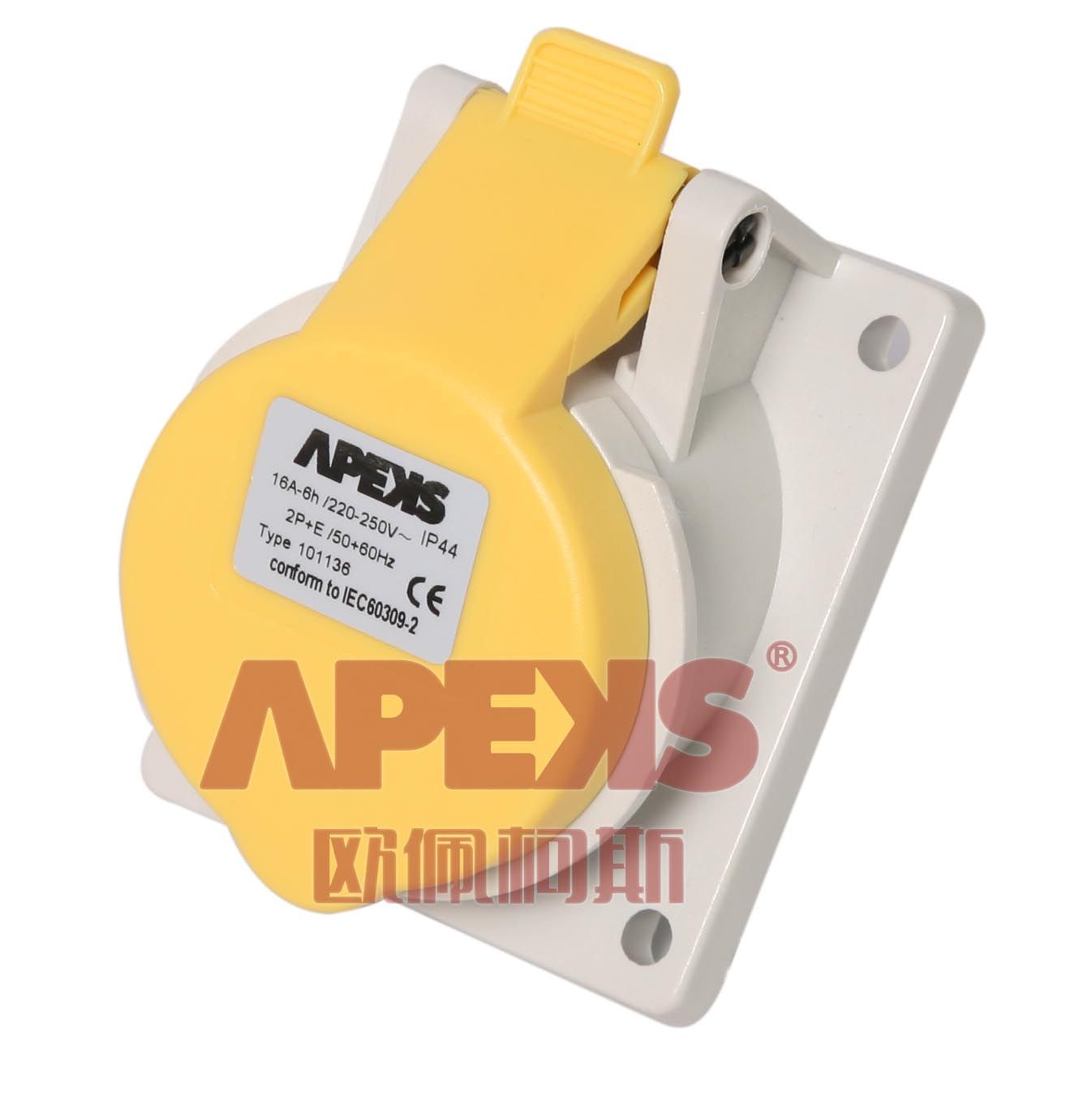 IP44 Panel Mounted Socket (Sloping)