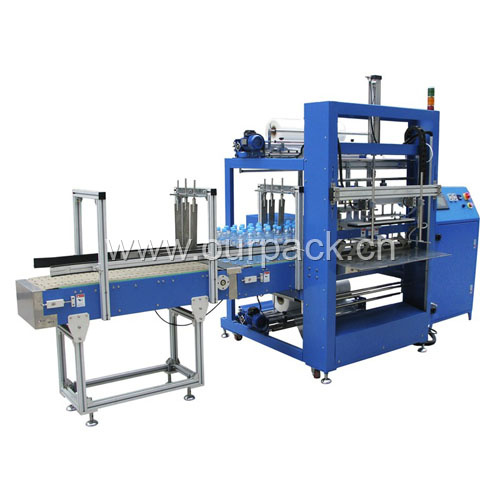 Automatic Sleeve Type Shrinking Wrapping Machine (APW-6030, APW-8040)