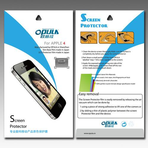 Screen Protector