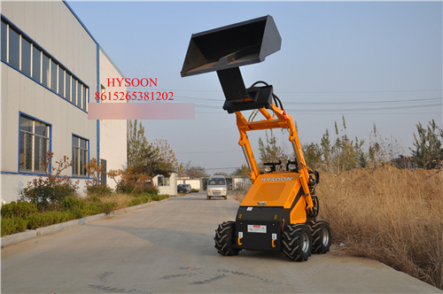 mini loader with high tip bucket