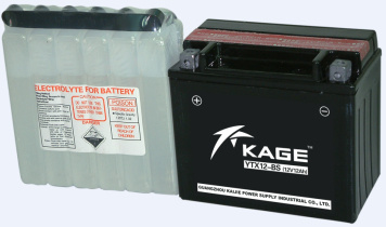 Low Maintenance Free Battery 12V 150ah (YTX12-BS)