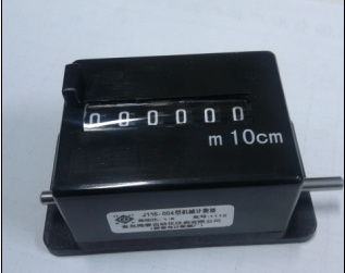 J116004 Mechanical Rotation Counter
