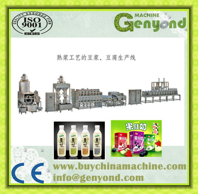 Full Automatic Soybean Milk Processing Plant