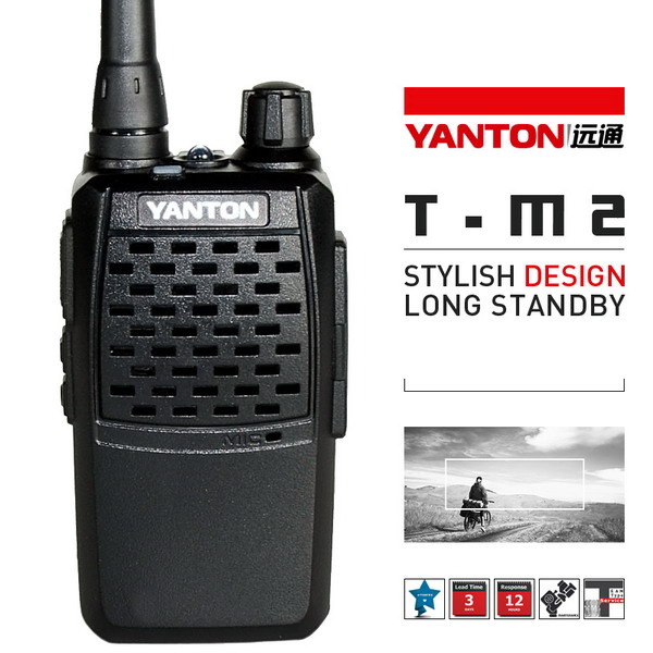 Scan Two Way Radio (YANTON T-M2)