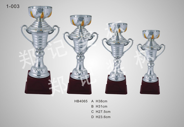 Plastic Trophy Cup (HB4065) 