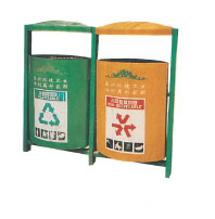 FRP Dustbin