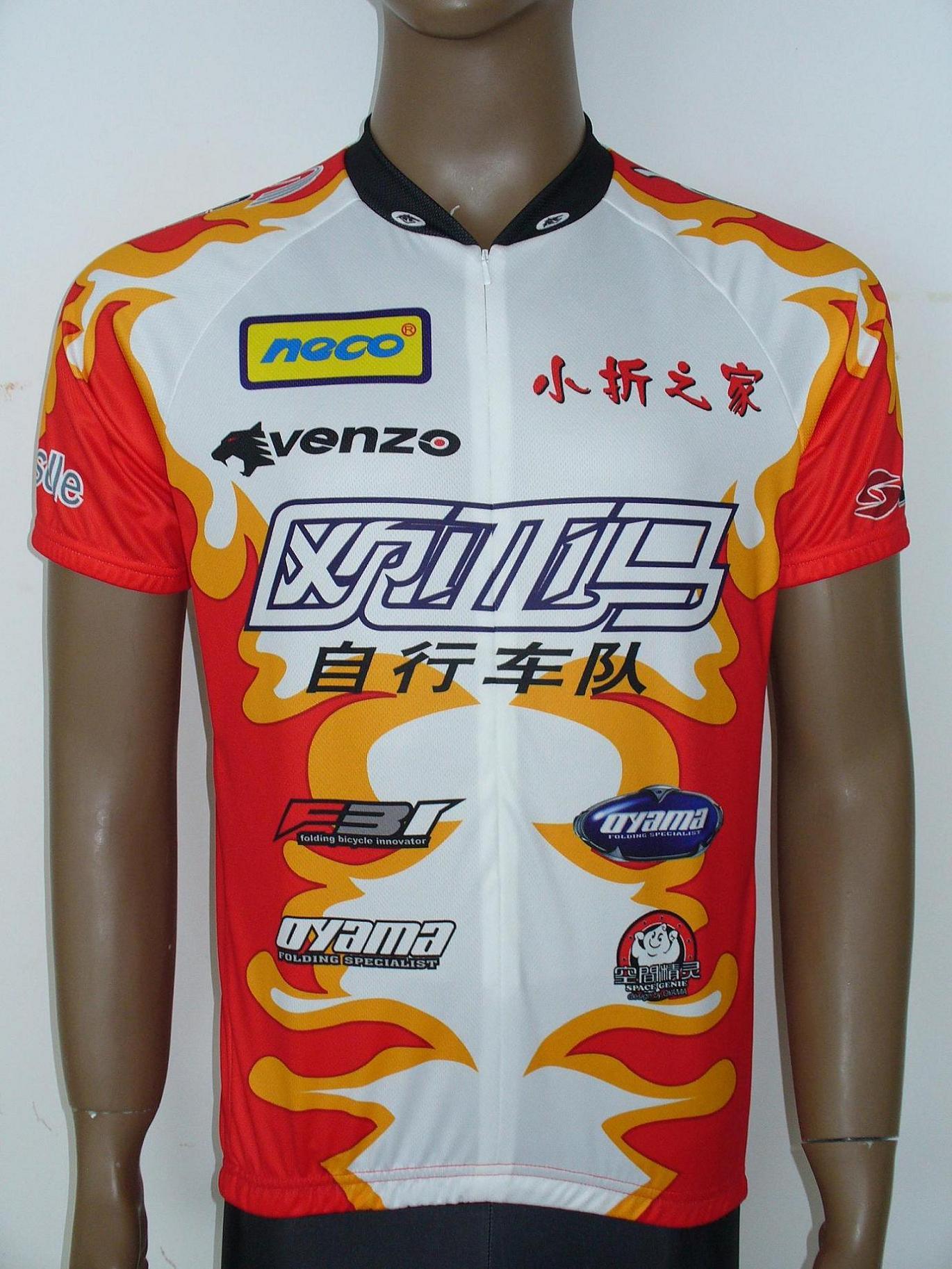 Customized Sublimation Cycling Wear (TC063)