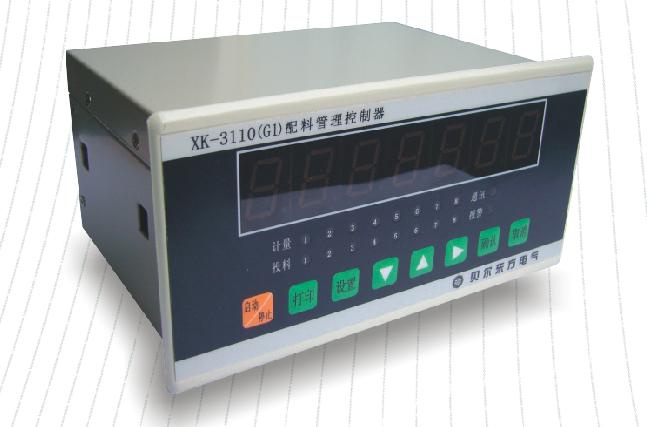 Batch Managing Controller (XK3110-G1)