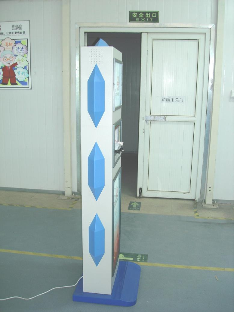 17'' Touch Screen Cell Phone Charger Machine (CLY-12C-2-IV-B1)