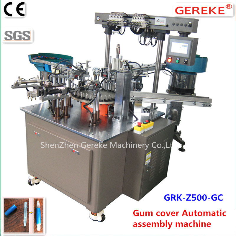 Stationery Pen Equipment-Gum Cover Automatic Assembly Machinery
