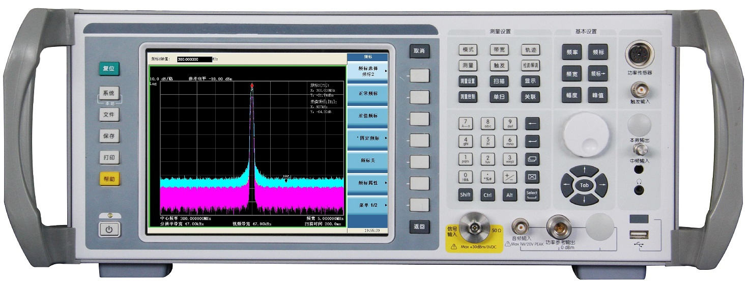 Spectrum Analyzer Tw4900 Equal to Keysight