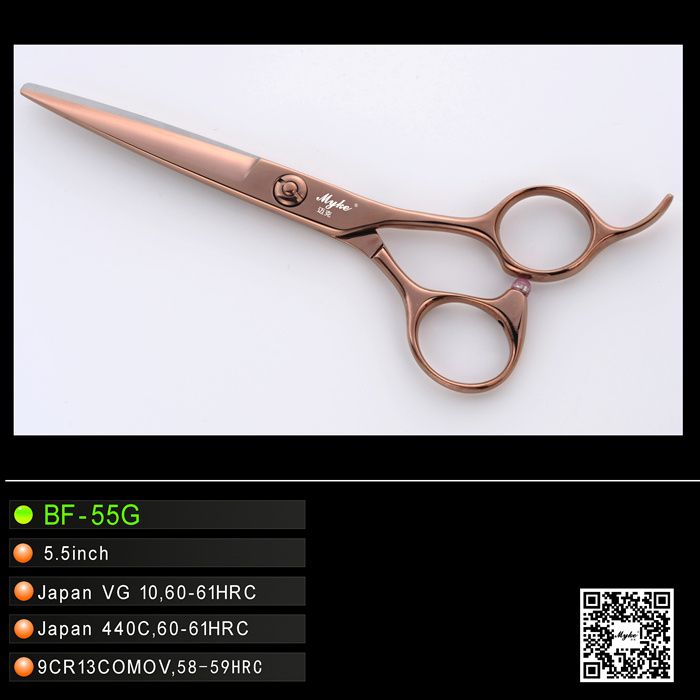 Offset Handle Titanium Hairdressing Scissors (BF-55G)