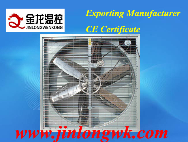 Centrifugal System Exhaust Fan for The Factory (JL-50'')